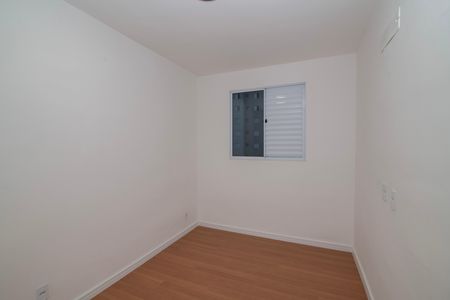 Apartamento para alugar com 50m², 2 quartos e 1 vaga Apartamento para alugar com 50m², 2 quartos e 1 vagaQuarto 1