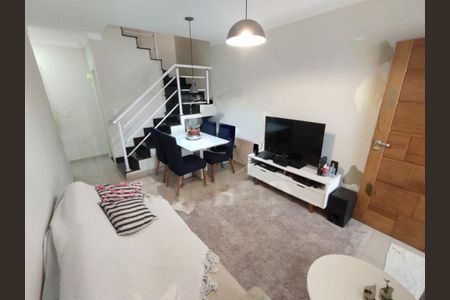 Casa à venda com 3 quartos, 100m² em Jardim da Campina, São Paulo