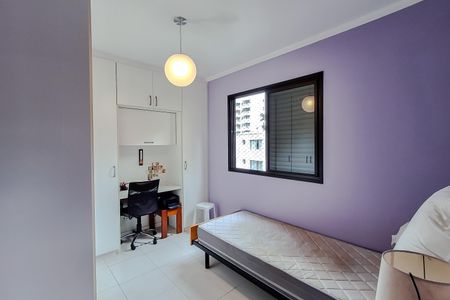 Apartamento à venda com 82m², 2 quartos e 2 vagas Apartamento à venda com 82m², 2 quartos e 2 vagasQuarto 1