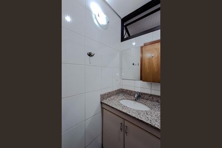 Apartamento à venda com 82m², 2 quartos e 2 vagas Apartamento à venda com 82m², 2 quartos e 2 vagasBanheiro