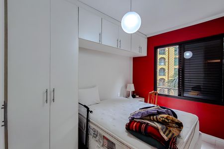 Apartamento à venda com 82m², 2 quartos e 2 vagas Apartamento à venda com 82m², 2 quartos e 2 vagasQuarto 2 - Suíte