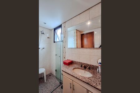 Apartamento à venda com 82m², 2 quartos e 2 vagas Apartamento à venda com 82m², 2 quartos e 2 vagasBanheiro da Suíte