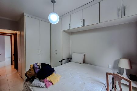 Apartamento à venda com 82m², 2 quartos e 2 vagas Apartamento à venda com 82m², 2 quartos e 2 vagasQuarto 2 - Suíte