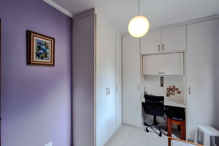 Apartamento à venda com 82m², 2 quartos e 2 vagas Apartamento à venda com 82m², 2 quartos e 2 vagasQuarto 1