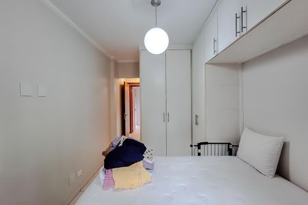 Apartamento à venda com 82m², 2 quartos e 2 vagas Apartamento à venda com 82m², 2 quartos e 2 vagasQuarto 2 - Suíte