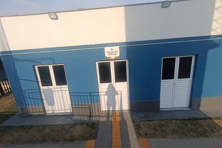 Apartamento para alugar com 75m², 2 quartos e 1 vaga Apartamento para alugar com 75m², 2 quartos e 1 vagaCondomínio