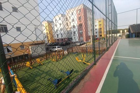 Apartamento para alugar com 75m², 2 quartos e 1 vaga Apartamento para alugar com 75m², 2 quartos e 1 vagaCondomínio