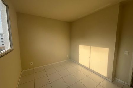 Apartamento para alugar com 75m², 2 quartos e 1 vaga Apartamento para alugar com 75m², 2 quartos e 1 vagaQuarto 2