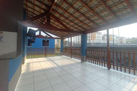 Apartamento para alugar com 75m², 2 quartos e 1 vaga Apartamento para alugar com 75m², 2 quartos e 1 vagaCondomínio