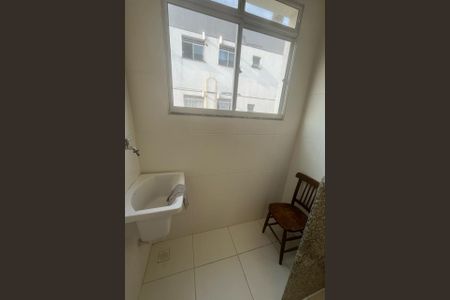 Apartamento para alugar com 75m², 2 quartos e 1 vaga Apartamento para alugar com 75m², 2 quartos e 1 vagaÁrea de Serviço