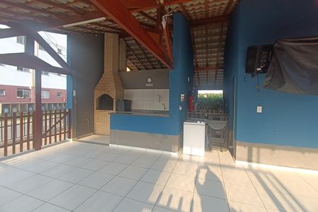 Apartamento para alugar com 75m², 2 quartos e 1 vaga Apartamento para alugar com 75m², 2 quartos e 1 vagaCondomínio