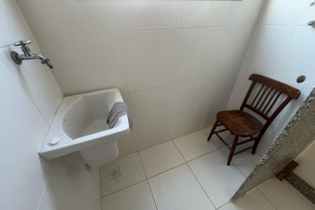 Apartamento para alugar com 75m², 2 quartos e 1 vaga Apartamento para alugar com 75m², 2 quartos e 1 vagaÁrea de Serviço