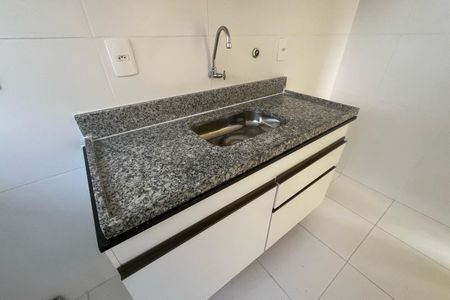 Apartamento para alugar com 75m², 2 quartos e 1 vaga Apartamento para alugar com 75m², 2 quartos e 1 vagaCozinha
