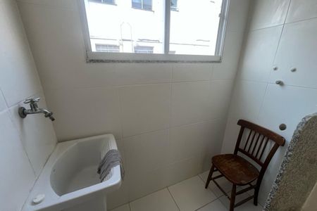 Apartamento para alugar com 75m², 2 quartos e 1 vaga Apartamento para alugar com 75m², 2 quartos e 1 vagaÁrea de Serviço