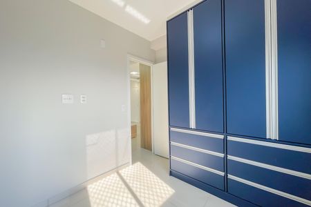 Apartamento para alugar com 48m², 2 quartos e 1 vaga Apartamento para alugar com 48m², 2 quartos e 1 vagaQuarto 1