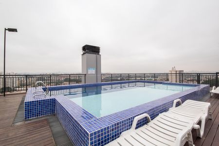 Apartamento para alugar com 48m², 2 quartos e 1 vaga Apartamento para alugar com 48m², 2 quartos e 1 vagaÁrea comum - Piscina