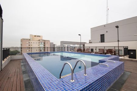 Apartamento para alugar com 48m², 2 quartos e 1 vaga Apartamento para alugar com 48m², 2 quartos e 1 vagaÁrea comum - Piscina