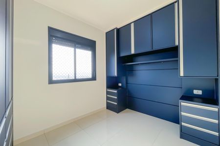 Quarto 1 de apartamento para alugar com 2 quartos, 48m² em Presidente Altino, Osasco