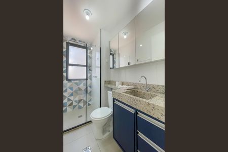 Apartamento para alugar com 48m², 2 quartos e 1 vaga Apartamento para alugar com 48m², 2 quartos e 1 vagaBanheiro