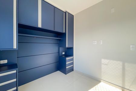 Apartamento para alugar com 48m², 2 quartos e 1 vaga Apartamento para alugar com 48m², 2 quartos e 1 vagaQuarto 1
