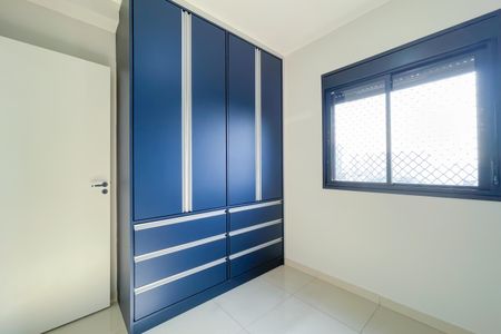 Apartamento para alugar com 48m², 2 quartos e 1 vaga Apartamento para alugar com 48m², 2 quartos e 1 vagaQuarto 1