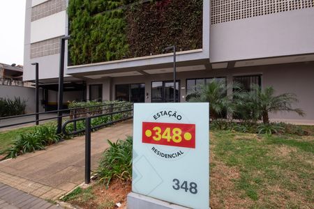 Apartamento para alugar com 48m², 2 quartos e 1 vaga Apartamento para alugar com 48m², 2 quartos e 1 vagaFachada