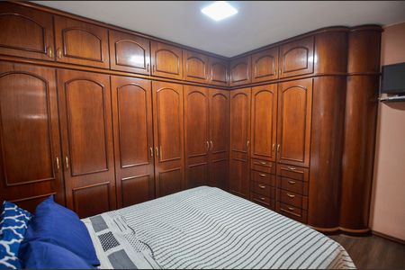 Apartamento à venda com 72m², 2 quartos e 1 vaga Apartamento à venda com 72m², 2 quartos e 1 vagaSuíte