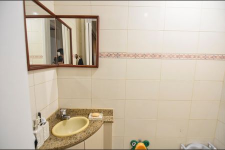 Apartamento à venda com 72m², 2 quartos e 1 vaga Apartamento à venda com 72m², 2 quartos e 1 vagaLavabo