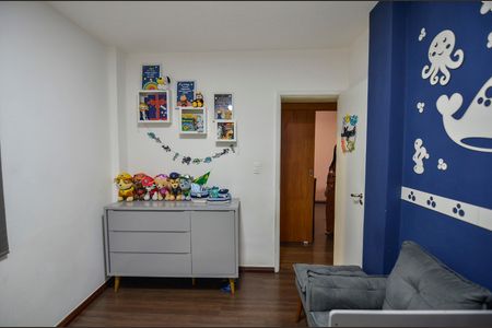 Apartamento à venda com 72m², 2 quartos e 1 vaga Apartamento à venda com 72m², 2 quartos e 1 vagaQuarto