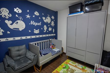 Apartamento à venda com 72m², 2 quartos e 1 vaga Apartamento à venda com 72m², 2 quartos e 1 vagaQuarto