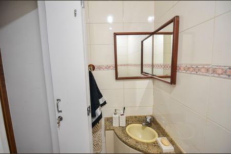 Apartamento à venda com 72m², 2 quartos e 1 vaga Apartamento à venda com 72m², 2 quartos e 1 vagaLavabo