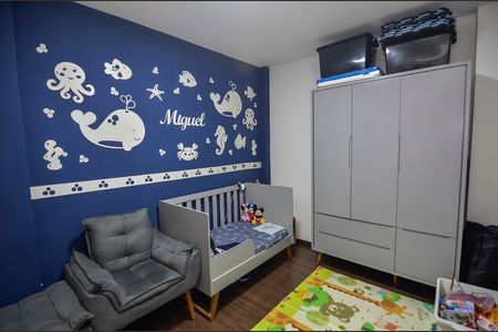 Apartamento à venda com 72m², 2 quartos e 1 vaga Apartamento à venda com 72m², 2 quartos e 1 vagaQuarto
