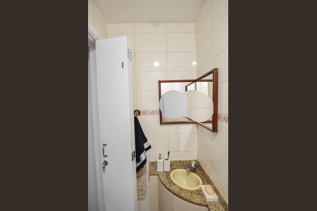 Apartamento à venda com 72m², 2 quartos e 1 vaga Apartamento à venda com 72m², 2 quartos e 1 vagaLavabo