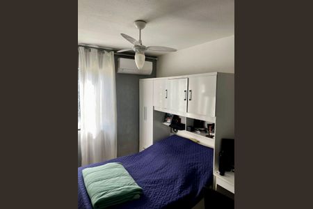 Apartamento à venda com 55m², 2 quartos e 1 vaga Apartamento à venda com 55m², 2 quartos e 1 vagaQuarto 2