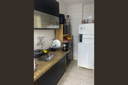 Apartamento à venda com 55m², 2 quartos e 1 vaga Apartamento à venda com 55m², 2 quartos e 1 vagaCozinha