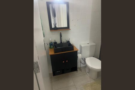 Apartamento à venda com 55m², 2 quartos e 1 vaga Apartamento à venda com 55m², 2 quartos e 1 vagaBanheiro