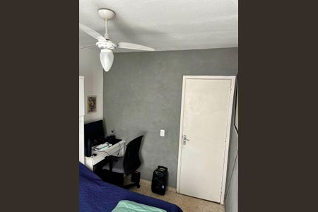 Apartamento à venda com 55m², 2 quartos e 1 vaga Apartamento à venda com 55m², 2 quartos e 1 vagaQuarto 2