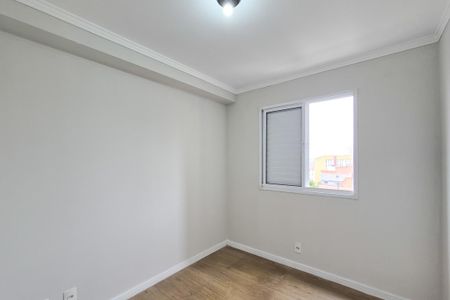 Apartamento para alugar com 52m², 2 quartos e 1 vaga Apartamento para alugar com 52m², 2 quartos e 1 vagaQuarto 1