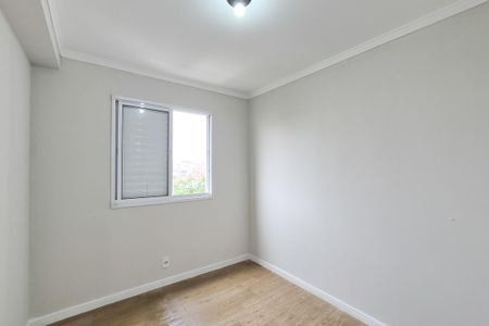 Quarto 1 de apartamento para alugar com 2 quartos, 52m² em Jardim Olavo Bilac, São Bernardo do Campo