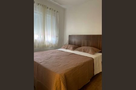 Apartamento à venda com 59m², 2 quartos e 1 vaga