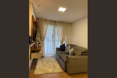 Apartamento à venda com 59m², 2 quartos e 1 vaga
