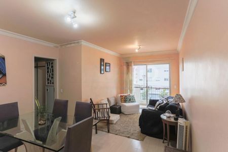 Apartamento à venda com 63m², 2 quartos e 1 vaga