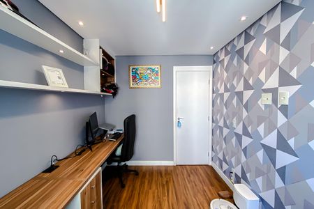 Quarto 2 de apartamento para alugar com 2 quartos, 61m² em Brás, São Paulo