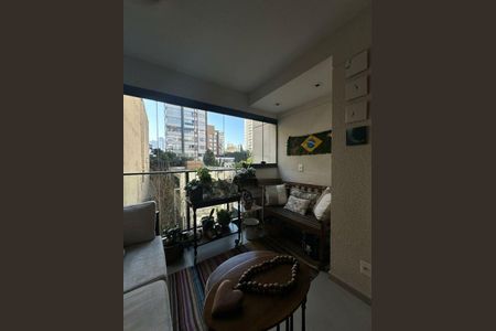 Apartamento à venda com 2 quartos, 89m² em Vila Madalena, São Paulo