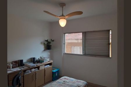 Apartamento à venda com 2 quartos, 80m² em Jardim Nosso Lar, São Paulo