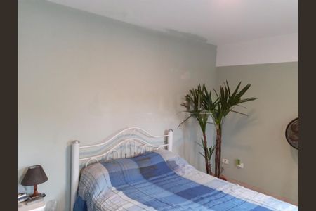 Apartamento à venda com 2 quartos, 80m² em Jardim Nosso Lar, São Paulo
