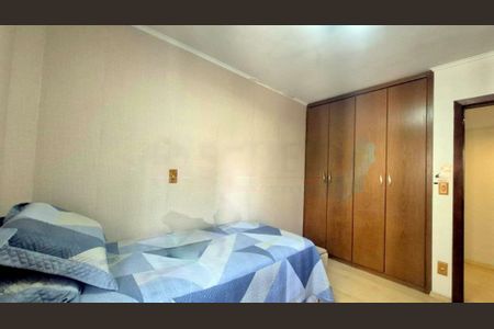 Apartamento à venda com 123m², 2 quartos e 2 vagas