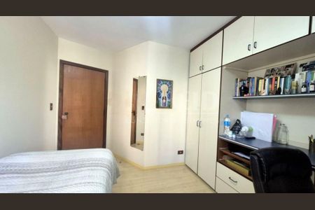 Apartamento à venda com 123m², 2 quartos e 2 vagas