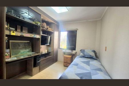 Apartamento à venda com 123m², 2 quartos e 2 vagas
