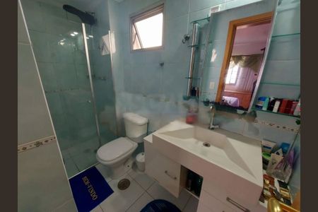 Apartamento à venda com 80m², 3 quartos e 1 vaga